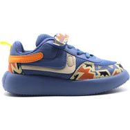 Vicco 346-F23Y-171 Napoli Unisex Mavi Çocuk Spor Ayakkabı