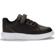 Vicco 346.F23Y.172-02 Latte Çocuk Siyah Spor Ayakkabı