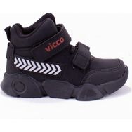 Vicco 946.B21K204 Mapa Siyah Renk Cırt Model Kalın Taban Outdoor Unisex Çocuk Bot