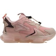Vicco Mask Pembe Rahat Unisex Çocuk Sneaker