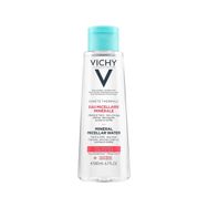 Vichy 200 ml Purete Thermale Yüz ve Göz Çevresi için Mineral Misel Su