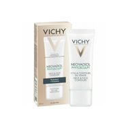 Vichy 50 ml Neovadiol Phytosculpt Boyun ve Yüz Çevresi Kremi