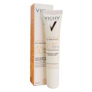 Vichy Capital Soleil 15 ml SPF 50+ UV-Age Günlük Güneş Kremi