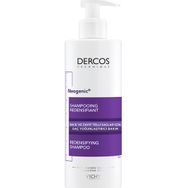 Vichy Dercos 400 ml Saç Yoğunlaştırıcı Şampuan