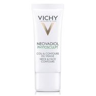 Vichy Neovadiol Phytosculpt Neck And Face Contour 50 ml Cream