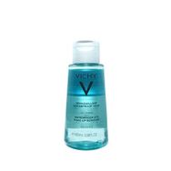 Vichy Waterproof eye Make-up Remover Göz Makyajı Temizleyici 100 Ml - Şeffaf