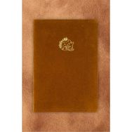 Victoria's Journals Bujo Kraft 96 Yaprak A5 150 gr Kahverengi Noktalı Süet Defter