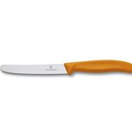 Victorinox 11 cm Testere Ağızlı Turuncu Domates Bıçağı