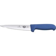 Victorinox 14 cm Sivri Uçlu Sıyırma Bıçağı