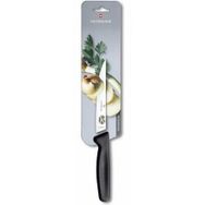 Victorinox 5.1803.15B Dilimleme Bıçağı