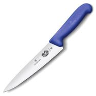 Victorinox 5.2001.25 Şef Dilimleme Bıçağı