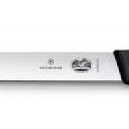 Victorinox 5.4203.25 Dilimleme Bıçağı