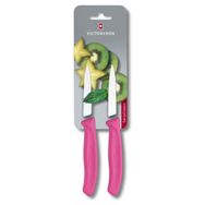 Victorinox 6.7636.L115B 8 cm Pembe 2'li Blisterli Tırtıklı Soyma Bıçağı