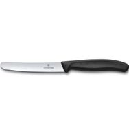 ​​​​​​​​​​​​​​​​​​​​​​​​​​​​​​​Victorinox 6.7803 11 cm Swiss Classic Düz Domates Sosis Bıçağı