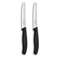 Victorinox 6.7833.B Swiss Classic 11 cm Classic Domates Sosis Bıçağı