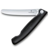 ​​​​​​​​​​​​​​​​​​​​​​​​​​​​​​Victorinox 6.7833.FB 11 cm Swiss Classic Katlanabilir Domates Bıçağı