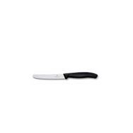 Victorinox 6.7833 Siyah Swiss Classic 11Cm Domates ve Sosis Bıçağı