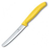 Victorinox 6.7836.L118 11 cm Tırtıklı Domates Sosis Bıçağı-sarı