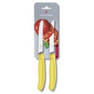Victorinox 6.7836.L118B 11cm Blisterli Domates Sosis Bıçağı