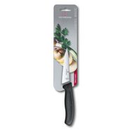 Victorinox 6.8003.12B 12 cm Siyah Blisterli Doğrama Bıçağı