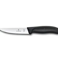 ​​​​​​​​​​​​​​​​​​​​​​​​​​​​​​​​Victorinox 6.8103.12B 12 cm Swiss Classic Blisterli Doğrama Bıçağı