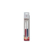 Victorinox 6.9096.2L1 Swiss Modern 2'li Bıçak Seti