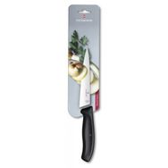 Victorinox Blisterli 15 cm Siyah Doğrama Bıçağı