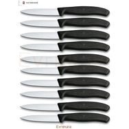 Victorinox Evrekala Shop Masa 10 Adet Siyah Düz Bıçak Seti
