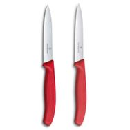 Victorinox PRM2129 Kırmızı 2'li Bıçak Seti