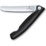 Victorinox Siyah 11 cm Domates Bıçağı