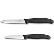Victorinox Siyah Bıçak Seti Evrekala Özel