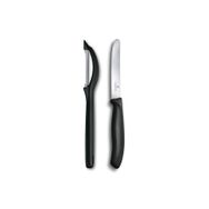 Victorinox Soyacak ve Soyma Bıçak Seti