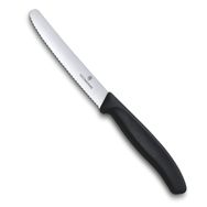 Victorinox Vt 6 7833 11 cm Soyma Bıçağı