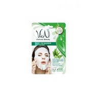 Vien Natural Beauty Aloe Vera Aktif Icerikli Tek Kullanimlik Yuz Bakim Maskesi