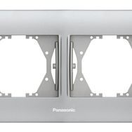 Viko Panasonic 2'li Thea Blu Chrome Matt Beyaz Çerçeve