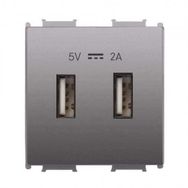 Viko Panasonic Thea 2 m 5 V 2 A Alt Kapak Modüler Antrasit USB Şarj Prizi