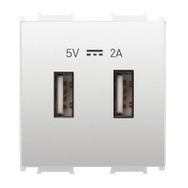 Viko Panasonic Thea 2 m 5 V 2 A Alt Kapak Modüler Opak Beyaz USB Şarj Prizi