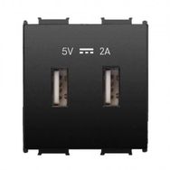 Viko Panasonic Thea 2 m 5 V 2 A Alt Kapak Modüler Siyah USB Şarj Prizi