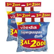 Vileda 2'li Süper 2'li Paket Paspas