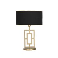 Vinner Puglia Eskitme Mat Gold Metal Gold Siyah Abajur