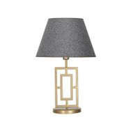 Vinner Puglia Eskitme Mat Gold Metal Hasır Gri Abajur