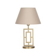 Vinner Puglia Eskitme Mat Gold Metal Krem Abajur