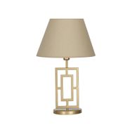 Vinner VNRPUGLIAEMGA01016 Puglia Eskitme Mat Gold Metal Hasır Bej Abajur