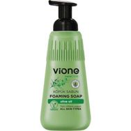 Vione Zeytinyağlı Köpük Sabun 500 ml Tüm Cilt Tiplerine Uygun Doğal Özellikler