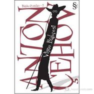 VIŞNE BAHÇESI BÜTÜN OYUNLARI - 2 - ANTON PAVLOVIÇ ÇEHOV