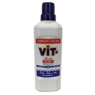 Vit 500 ml Çamaşir Kolası