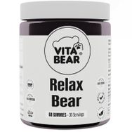 Vita Bear Relax Bear Gummies 60 Çiğnenebilir Tablet