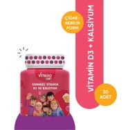 Vitago Kids Z Takımı Gummies Vitamin D3 Kalsiyum 30 Çiğnenebilir Tablet