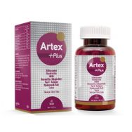 Vitamaks Artex Plus 60 Tablet