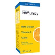 Vitapure Immunity Beta Glukan Vitamin C Çinko 150 ml Sıvı